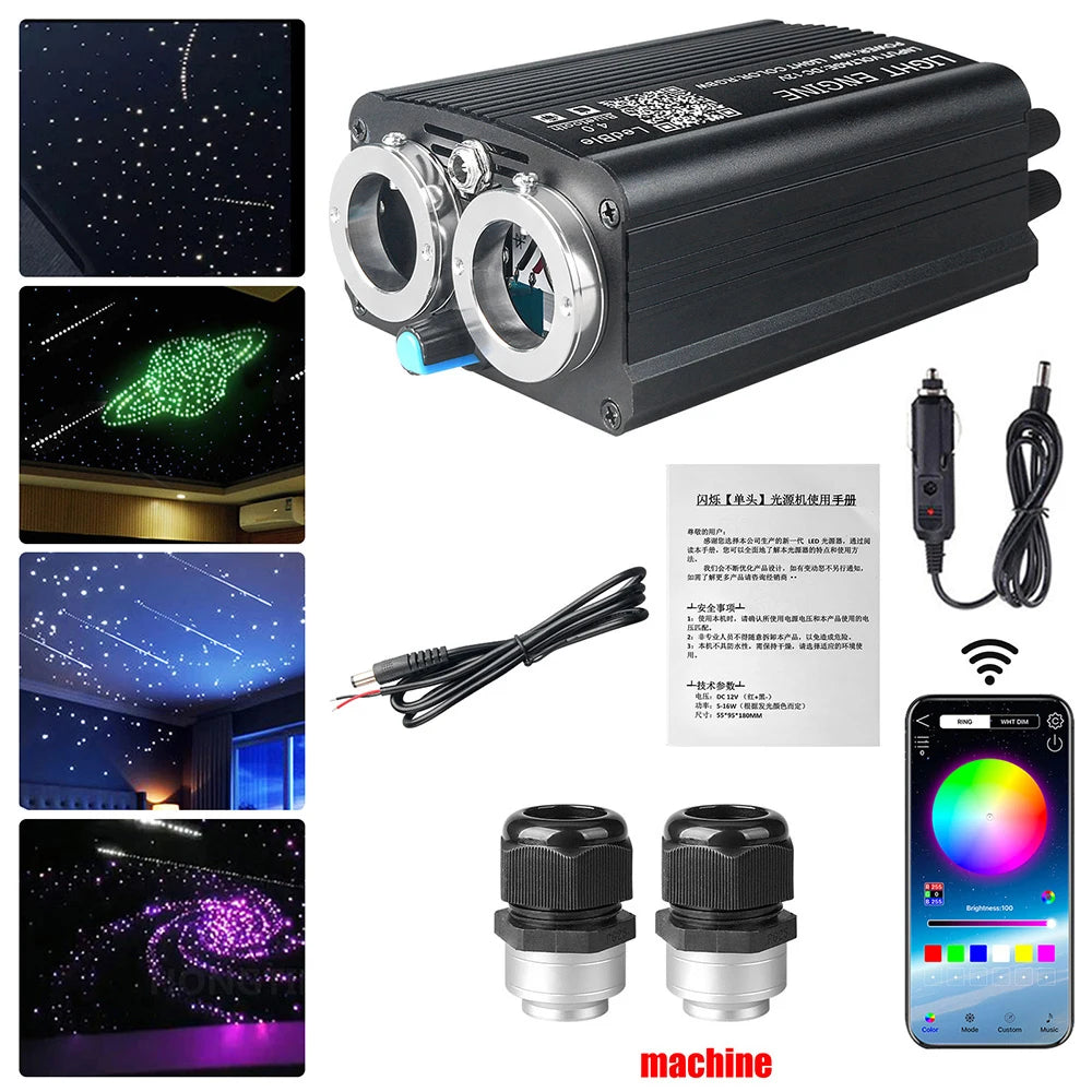 Car Star Lighting 3mm
